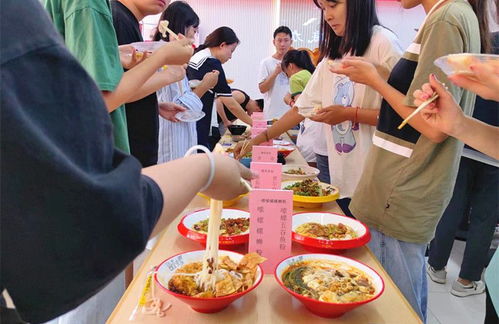 飲食服務(wù)中心精心舉辦美食品鑒會(huì)，提升餐飲管理服務(wù)水平
